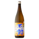 不動 ひやおろし 酒こまち 純米吟醸生詰原酒 1800ml ...