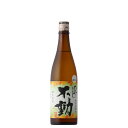 不動 ひやおろし 美山錦 特別純米生詰原酒 720ml 【日...
