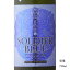 林本店 SOLDIER BLUE 純米大吟醸無濾過生原酒 720ml 【日本酒/岐阜県/林本店】【要冷蔵商品】 1,980円