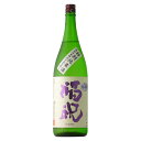 福祝 特別純米 播州山田錦 1800ml 【日本酒/千葉県/...