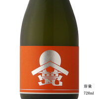 甍-ILAKA- 銀暁 生もと 無濾過原酒 720ml 日本酒 長野県 甍酒蔵 要冷蔵