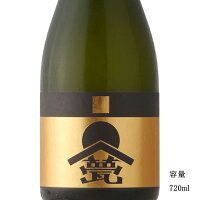 甍-ILAKA- 金・礎(いしずえ) 無濾過原酒 720ml 日本酒 長野県 甍酒蔵 要冷蔵