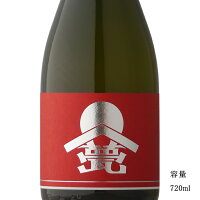 甍-ILAKA- 銀紅 無濾過原酒 720ml 日本酒 長野県 甍酒蔵 要冷蔵商品