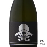 甍-ILAKA- 銀黒 無濾過原酒 720ml 日本酒 長野県 甍酒蔵 要冷蔵商品