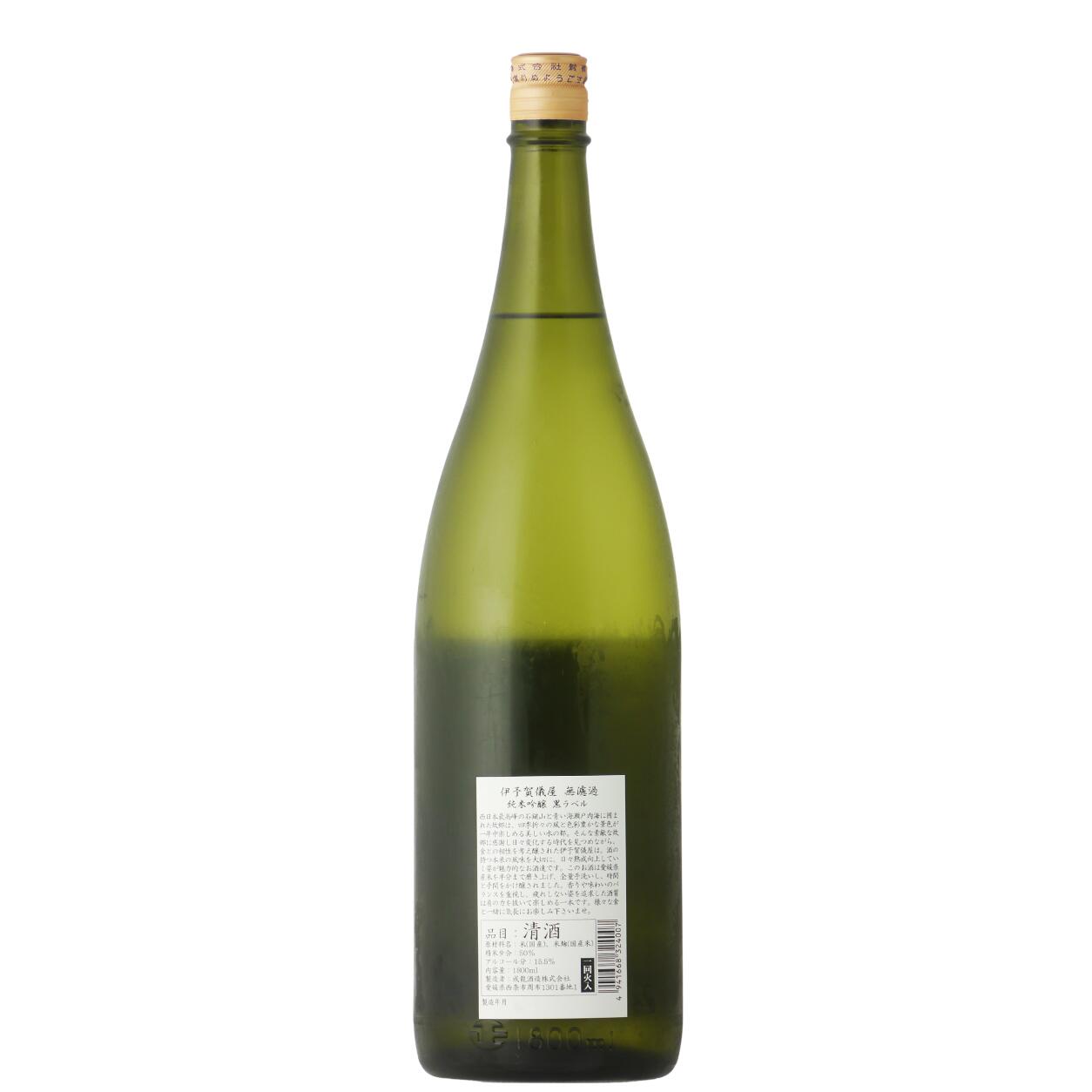 伊予賀儀屋 黒ラベル 純米吟醸無濾過瓶火入れ 松山三井 1800ml 日本酒 地酒 お酒 限定品 人気銘柄 おすすめ 美味しい日本酒 取扱い店 愛媛県 成龍酒造 特約店 美好屋酒店 有名 人気 飲みやすい ギフト プレゼント お祝い 贈り物 誕生日 退職祝い 結婚祝い 還暦祝い 内祝い b-miyoshi-10000095 美好屋酒店 〜美酒を求めて〜 サンプル画像3