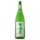 伊予賀儀屋 初仕込 壱番搾り 純米無濾過生原酒 1800ml...