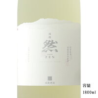 成龍然 うららか 麗REI 特別純米生 1800ml 【日本酒/愛媛県/成龍酒造】【要冷蔵商品】