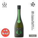 \正規販売店/ 寒菊 かんきく kankiku Adapt ふさこがね50 純米大吟醸無濾過生原酒 うすにごり 720ml 日本酒 お酒 酒 SAKE 千葉県 ...
