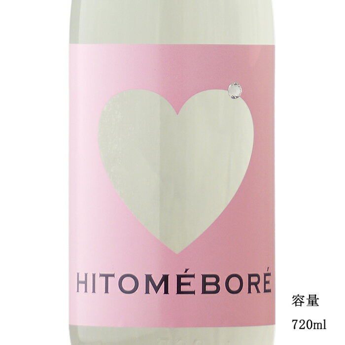 黄金澤 純米吟醸 HITOMEBORE 720ml 【日本酒