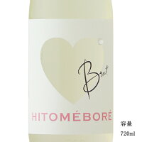 黄金澤 純米吟醸 HITOMEBORE Burt 720ml 日本酒 宮城県 川敬商店 夏酒 冷蔵推奨