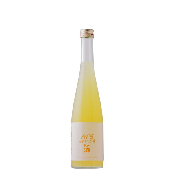 木戸泉 AFS（アフス） 純米うすにごり生 500ml 【日本酒/千葉県/木戸泉酒造】【要冷蔵商品】