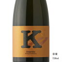 \正規販売店/ 木戸泉 きどいずみ kidoizumi K Ensemble 5 720ml 日本酒 お酒 酒 SAKE 千葉県 木戸泉酒造 美好屋酒店 有名 ...