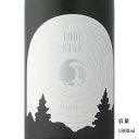 \正規販売店/ 甲子 きのえね kinoene ロードスター 純米吟醸 一度火入れ 1800ml 日本酒 お酒 酒 SAKE 千葉県 飯沼本家 美好屋酒店 有名...