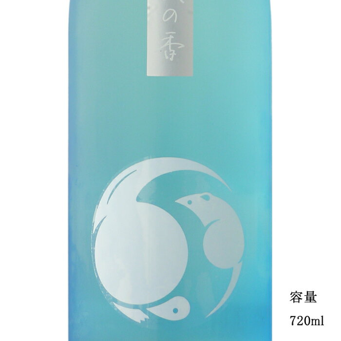 甲子（きのえね）夏の香 純米吟醸 720ml 【日本酒/千葉