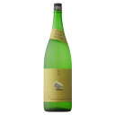 森嶋 美山錦 純米吟醸 1800ml 【日本酒/茨城県/森島...
