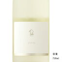 \正規販売店/ 陸奥八仙 むつはっせん hassen V1116 ワイン酵母仕込み 720ml 日本酒 お酒 酒 SAKE 青森県 八戸酒造 美好屋酒店 有名 人気 飲みやすい ギフト プレゼント お祝い 贈り物 誕生日 退職祝い 結婚祝い 還暦祝い 内祝い 手土産
