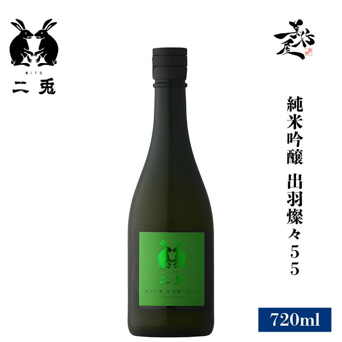 https://thumbnail.image.rakuten.co.jp/@0_mall/b-miyoshi/cabinet/nito/main/imgrc0116283953.jpg