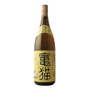 商品画像1