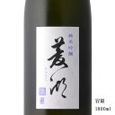 菱湖【りょうこ】 純米吟醸 1800ml 【日本酒/新潟県/峰乃白梅酒造】【冷蔵推奨】