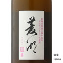 菱湖【りょうこ】 五百万石 1800ml 【日本酒/新潟県/峰乃白梅酒造】【冷蔵推奨】