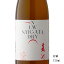 菱湖【りょうこ】 純米ドライ 720ml 【日本酒/新潟県/峰乃白梅酒造】【冷蔵推奨】 1,485円