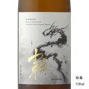 RYUSUISEN 上白沢伏流水仕込み 720ml 日本酒 長野県 市野屋 冷蔵推奨
