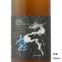 RYUSUISEN 花火 1800ml 日本酒 長野県 市野屋 夏酒 要冷蔵商品