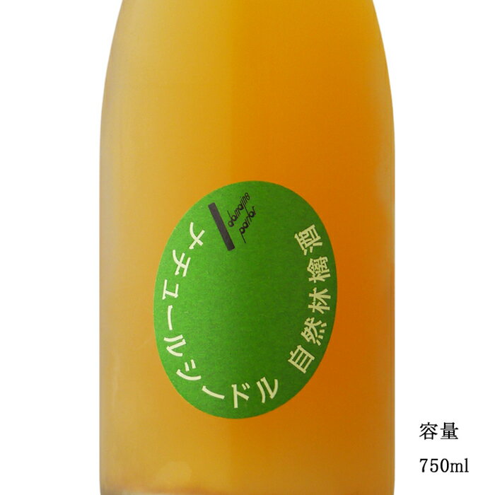  ʥ塼롦ɥ롦Ӹ 750ml ̼¼ ڸ ʳˤ󤭤 ¢