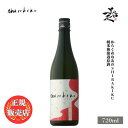 \正規販売店/ 白木久 しらきく からくれなゐのSHIRAKIKU 純米無濾過原酒 720ml 日本酒 お酒 酒 SAKE 秋あがり 秋酒 京都府 白杉酒造 美好屋酒店 有名 人気 飲みやすい ギフト プレゼント お祝い 贈り物 誕生日 退職祝い 結婚祝い 還暦祝い 内祝い 手土産