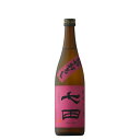 七田 七割五分磨き 純米ひやおろし 愛山 720ml 【日本...