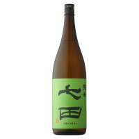 七田 純米 1800ml 【日本酒/佐賀県/天山酒造】