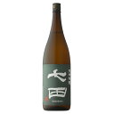 七田 日本酒 七田 純米吟醸 1800ml 【日本酒/佐賀県/天山酒造】