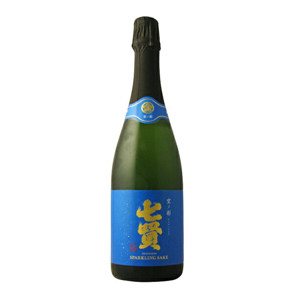 七賢 スパークリング空ノ彩 720ml 【日本酒/山梨県/山梨銘醸】【冷蔵推奨】