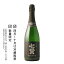 七賢 スパークリング山ノ霞 720ml 【日本酒/山梨県/山梨銘醸】【冷蔵推奨】