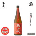 \正規販売店/ 高千代 たかちよ takachiyo 秋あがり 純米 辛口 無醸無調整生原酒 720ml 日本酒 お酒 酒 SAKE 秋酒 新潟県 高千代酒造 ...