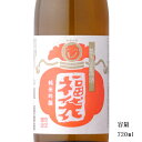 玉川 福袋 2023BY 純米吟醸無濾過生原酒 720ml 【日本酒/京都府/木下酒造】【要冷蔵商品】