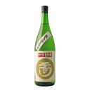 玉川 一号酵母 2019BY 本醸造無濾過生原酒 1800ml 【日本酒/京都府/木下酒造】【要冷