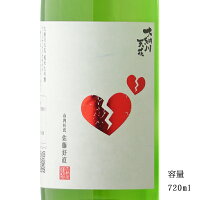 大納川天花 ハートブレイクラベル 純米大吟醸 720ml 【日本酒/秋田県/(株)大納川】【冷蔵推奨】