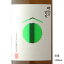 大納川天花 初しぼり 純米吟醸無濾過生原酒 1800ml 【日本酒/秋田県/(株)大納川】【要冷蔵商品】 3,520円