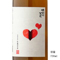 大納川天花 ハートラベル 純米吟醸無濾過生原酒 720ml 【日本酒/秋田県/（株）大納川】【要冷蔵商品】