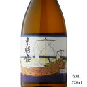 東魁盛 自社田五百万石 山廃純米瓶火入れ 720ml 【日本酒/千葉県/小泉酒造】【冷蔵推奨】