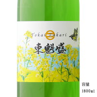 東魁盛 なのはな 純米吟醸 1800ml 【日本酒/千葉県/小泉酒造】【冷蔵推奨】