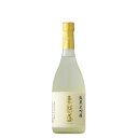 東魁盛 純米大吟醸 720ml 【日本酒/千葉県/小泉酒造】...