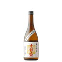 東魁盛 自社田五百万石 特別純米瓶火入れ 720ml 【日本...