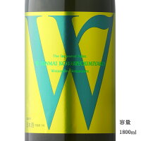 W(ダブリュー) 穀良都 純米無濾過生原酒 1800ml 【日本酒/岐阜県/渡辺酒造店】【要冷蔵商品】