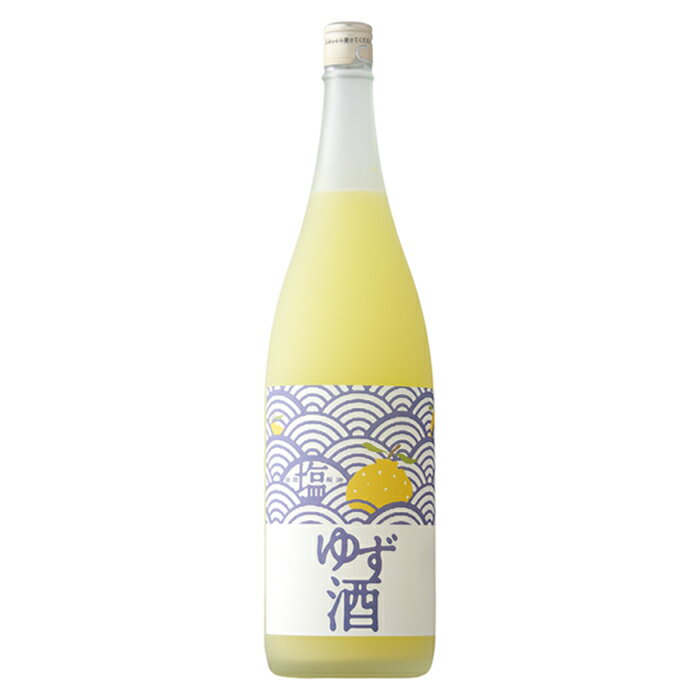 塩ゆず酒 1800ml ［滋賀県/北島酒造］