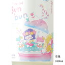 商品画像1