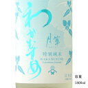 商品画像3
