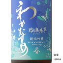 商品画像3