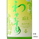 商品画像1